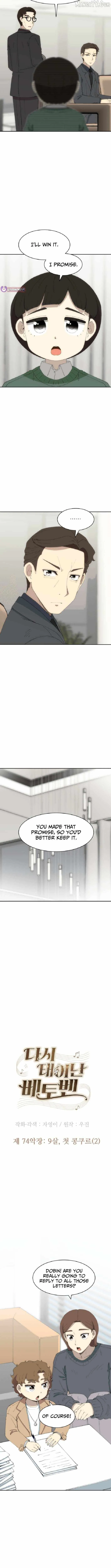 Beethoven Reborn Chapter 74 Online - página 9