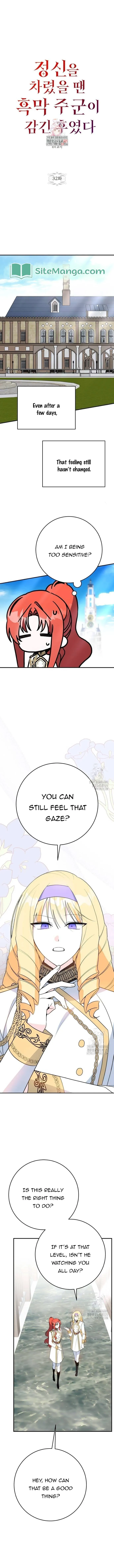 Before I Knew It, I Had Stolen the Dark Lord’s Heart Chapter 32 Online - página 1