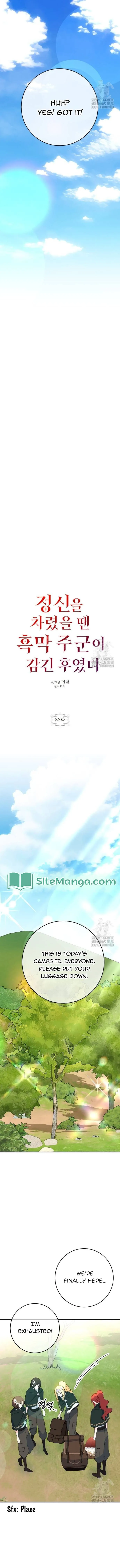 Before I Knew It, I Had Stolen the Dark Lord’s Heart Chapter 35 Online - página 5