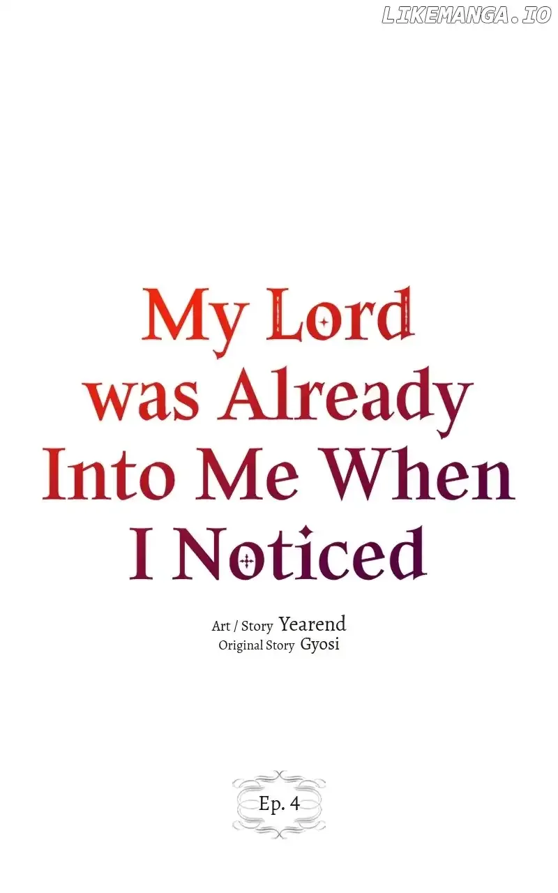 Before I Knew It, I Had Stolen the Dark Lord’s Heart Chapter 4 Online - página 1
