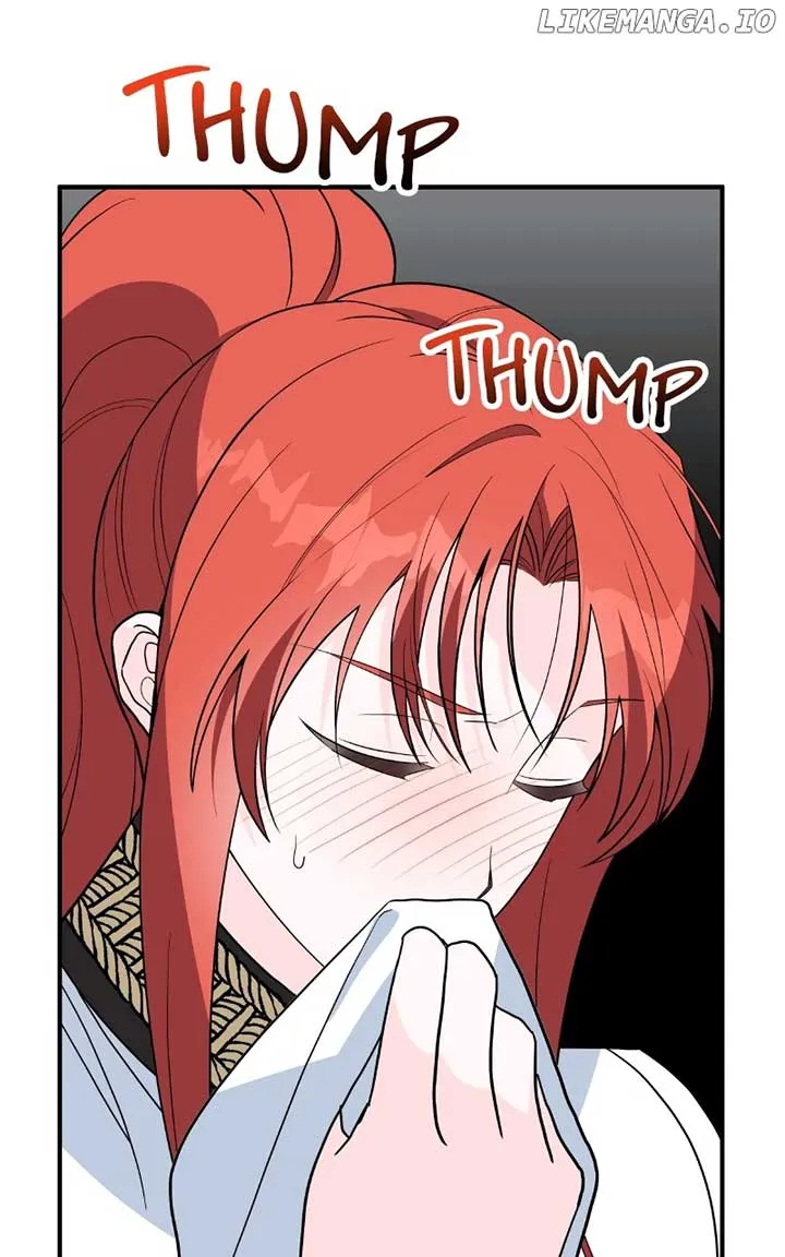 Before I Knew It, I Had Stolen the Dark Lord’s Heart Chapter 42 Online - página 31