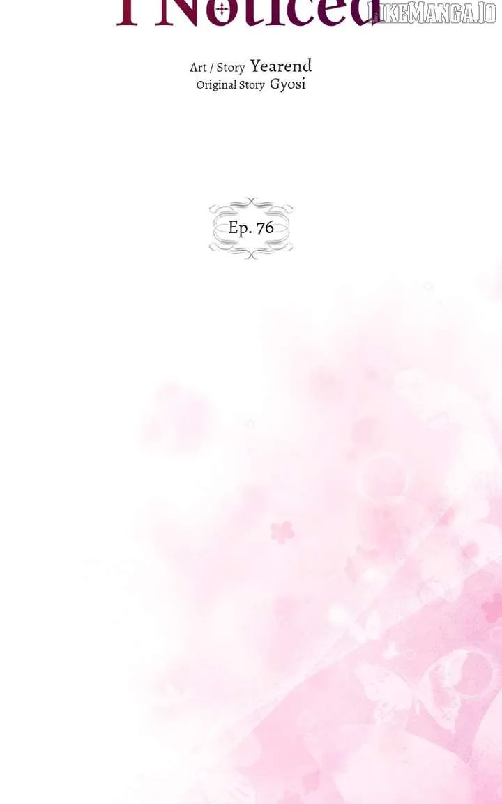 Before I Knew It, I Had Stolen the Dark Lord’s Heart Chapter 76 Online - página 19