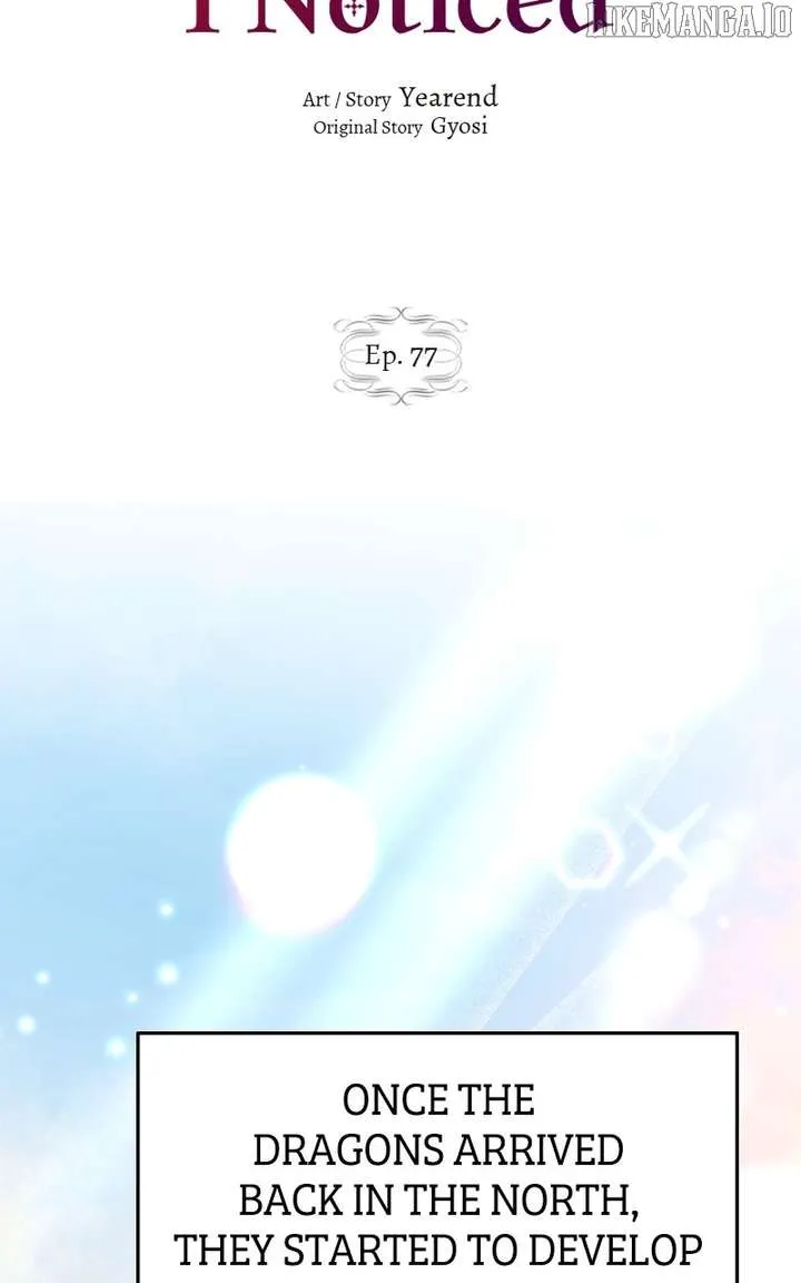 Before I Knew It, I Had Stolen the Dark Lord’s Heart Chapter 77 Online - página 53