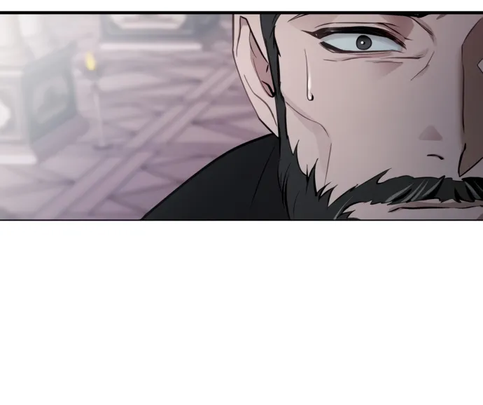 Beneath the Surviving Princess Joyful Facade Chapter 1 Online - página 18