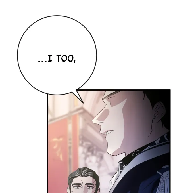 Beneath the Surviving Princess Joyful Facade Chapter 1 Online - página 47