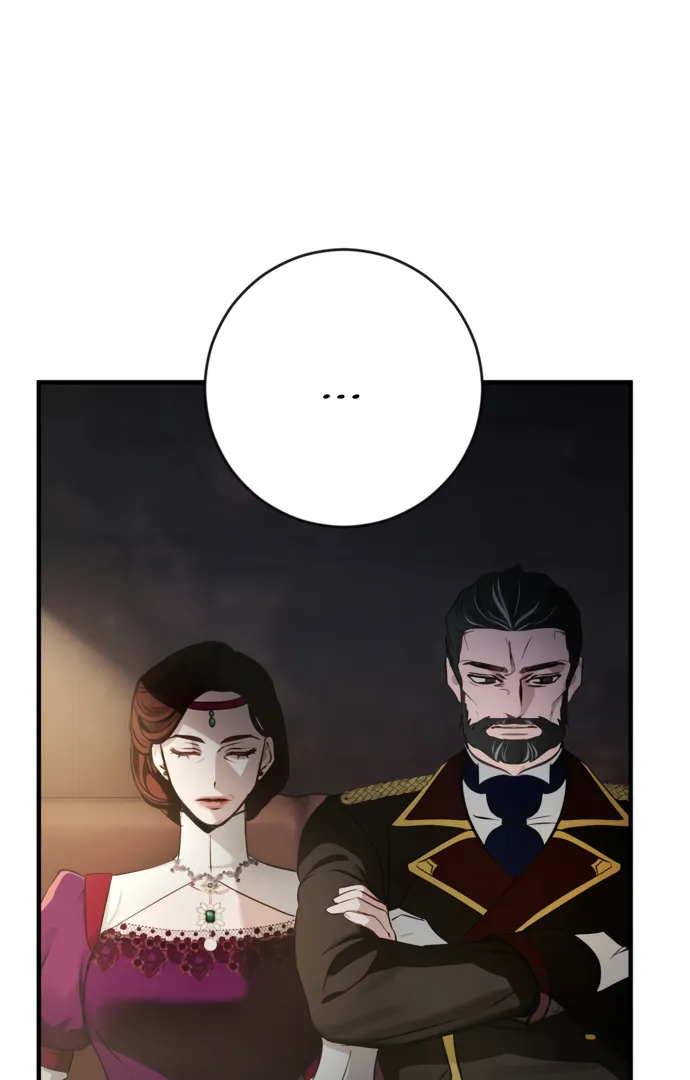 Beneath the Surviving Princess Joyful Facade Chapter 1 Online - página 74