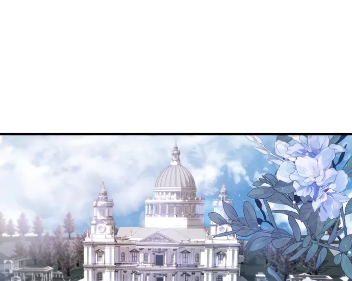 Beneath the Surviving Princess Joyful Facade Chapter 1 Online - página 127