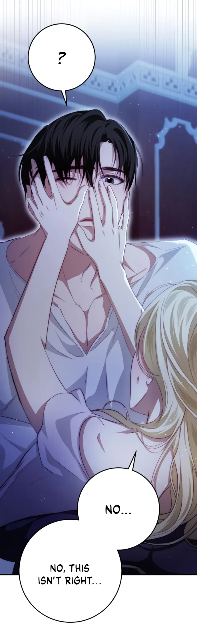 Beneath the Surviving Princess Joyful Facade Chapter 21 Online - página 16
