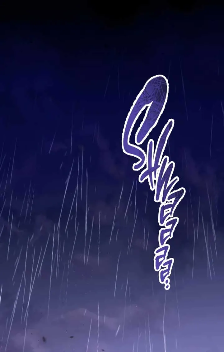Beneath the Surviving Princess Joyful Facade Chapter 38 Online - página 12