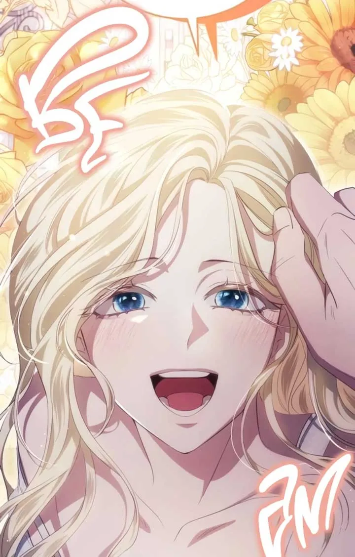 Beneath the Surviving Princess Joyful Facade Chapter 38 Online - página 75