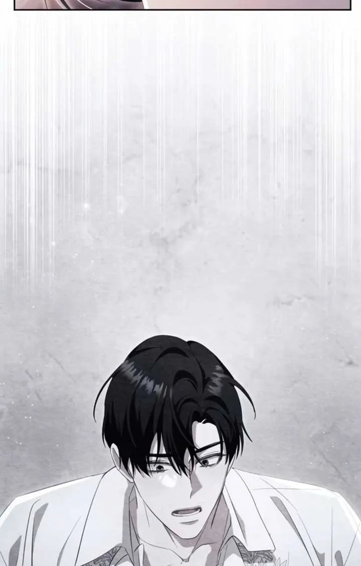 Beneath the Surviving Princess Joyful Facade Chapter 38 Online - página 83
