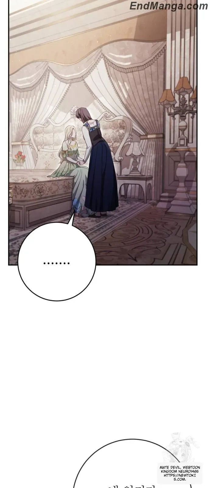 Beneath the Surviving Princess Joyful Facade Chapter 40 Online - página 88