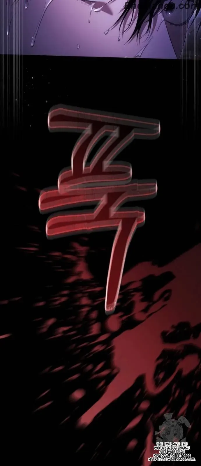 Beneath the Surviving Princess Joyful Facade Chapter 41 Online - página 7