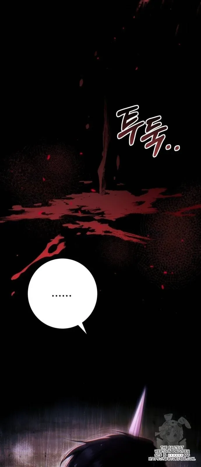 Beneath the Surviving Princess Joyful Facade Chapter 41 Online - página 8