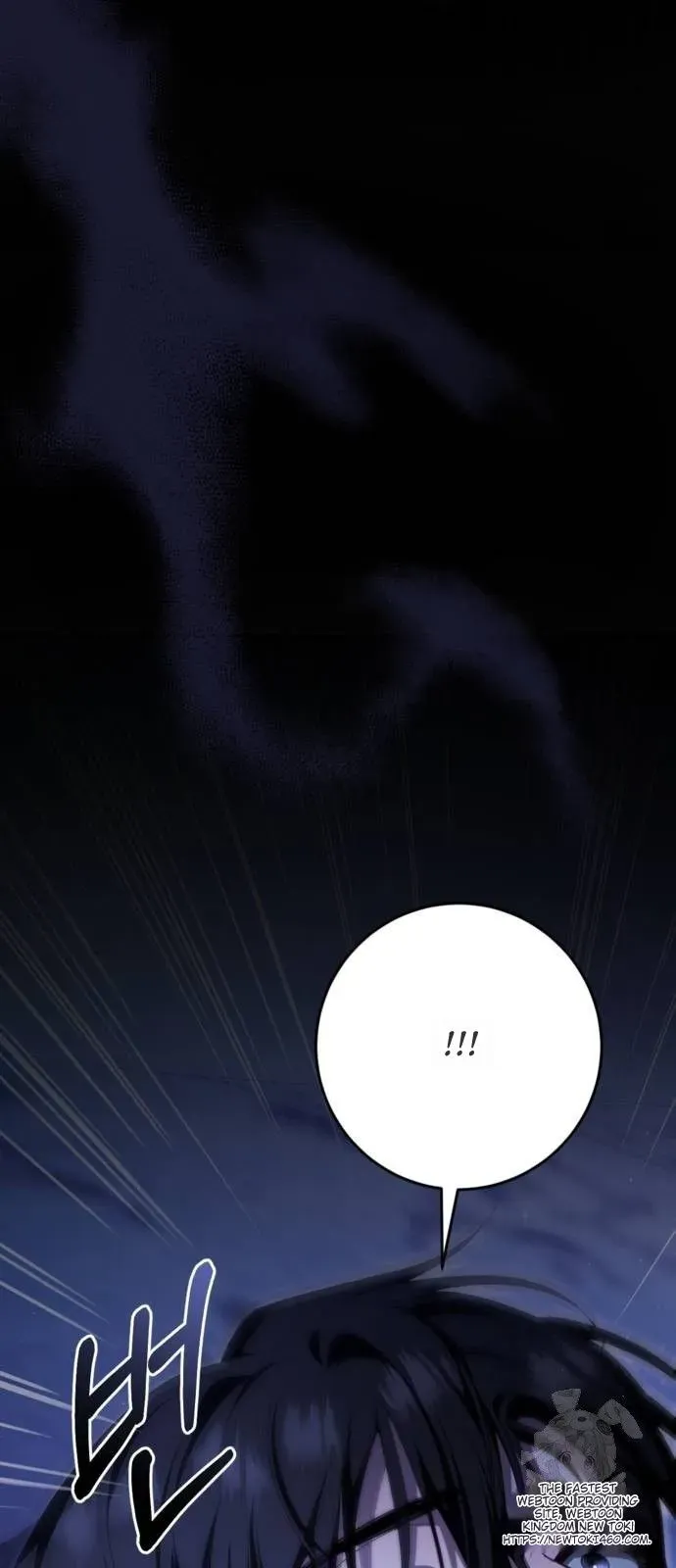 Beneath the Surviving Princess Joyful Facade Chapter 41 Online - página 13