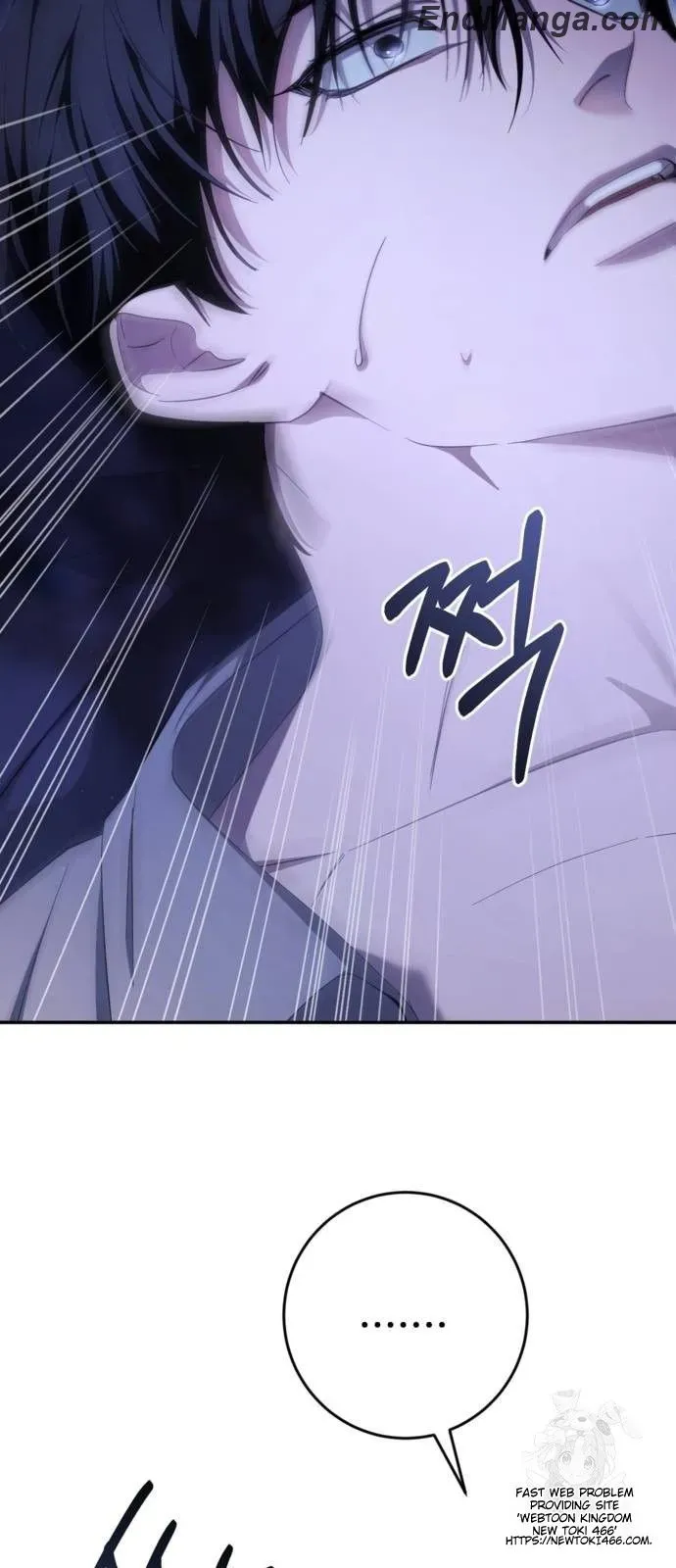 Beneath the Surviving Princess Joyful Facade Chapter 41 Online - página 14