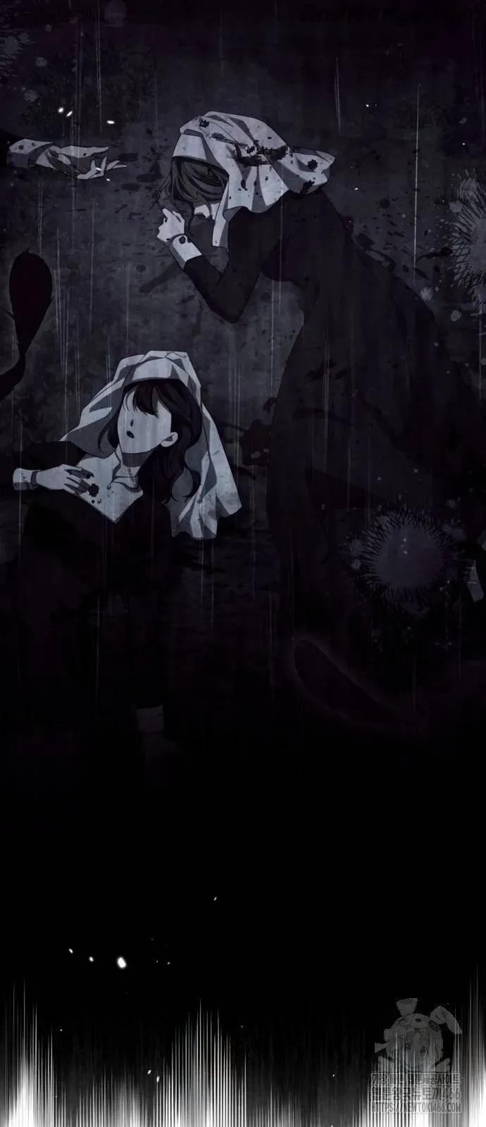 Beneath the Surviving Princess Joyful Facade Chapter 41 Online - página 23