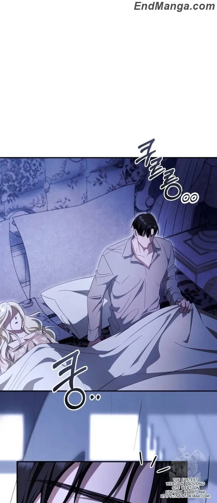 Beneath the Surviving Princess Joyful Facade Chapter 41 Online - página 26