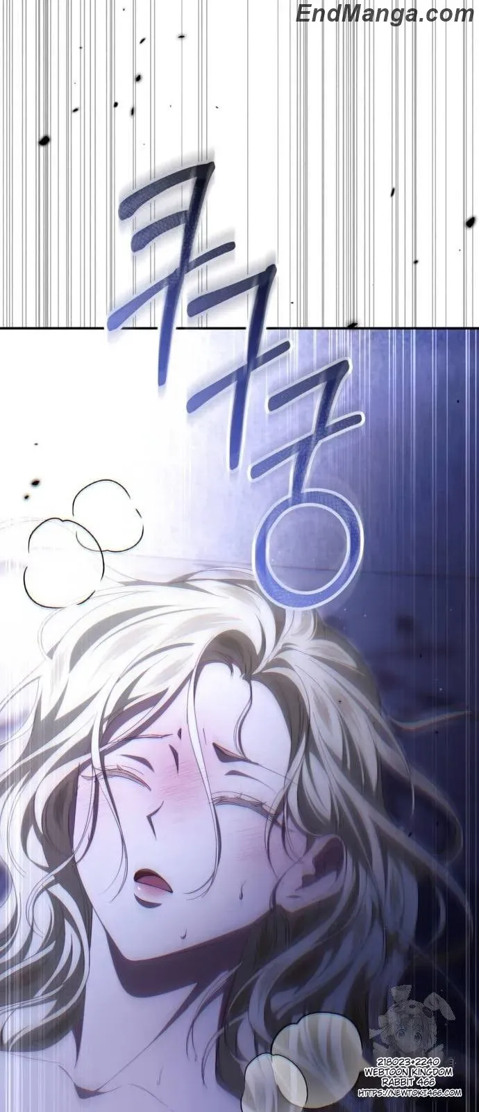 Beneath the Surviving Princess Joyful Facade Chapter 41 Online - página 28