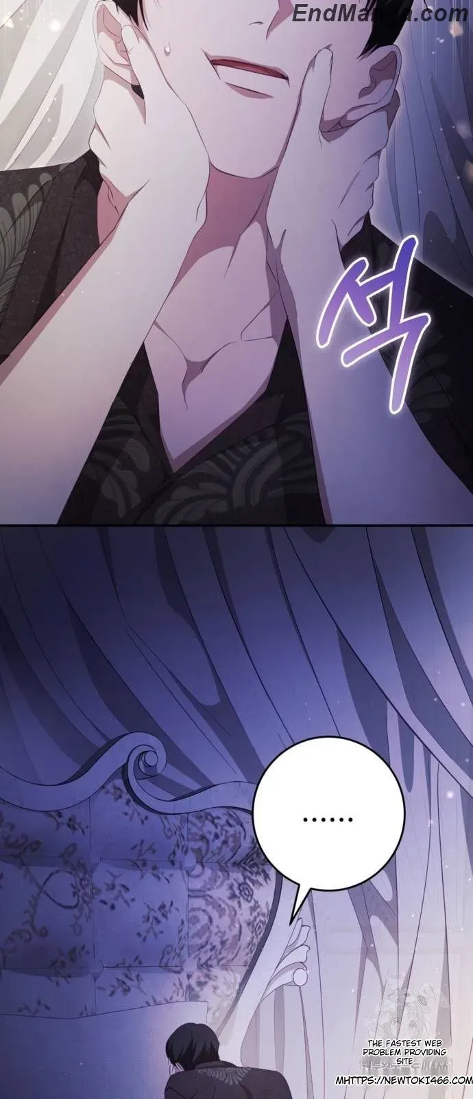 Beneath the Surviving Princess Joyful Facade Chapter 41 Online - página 49