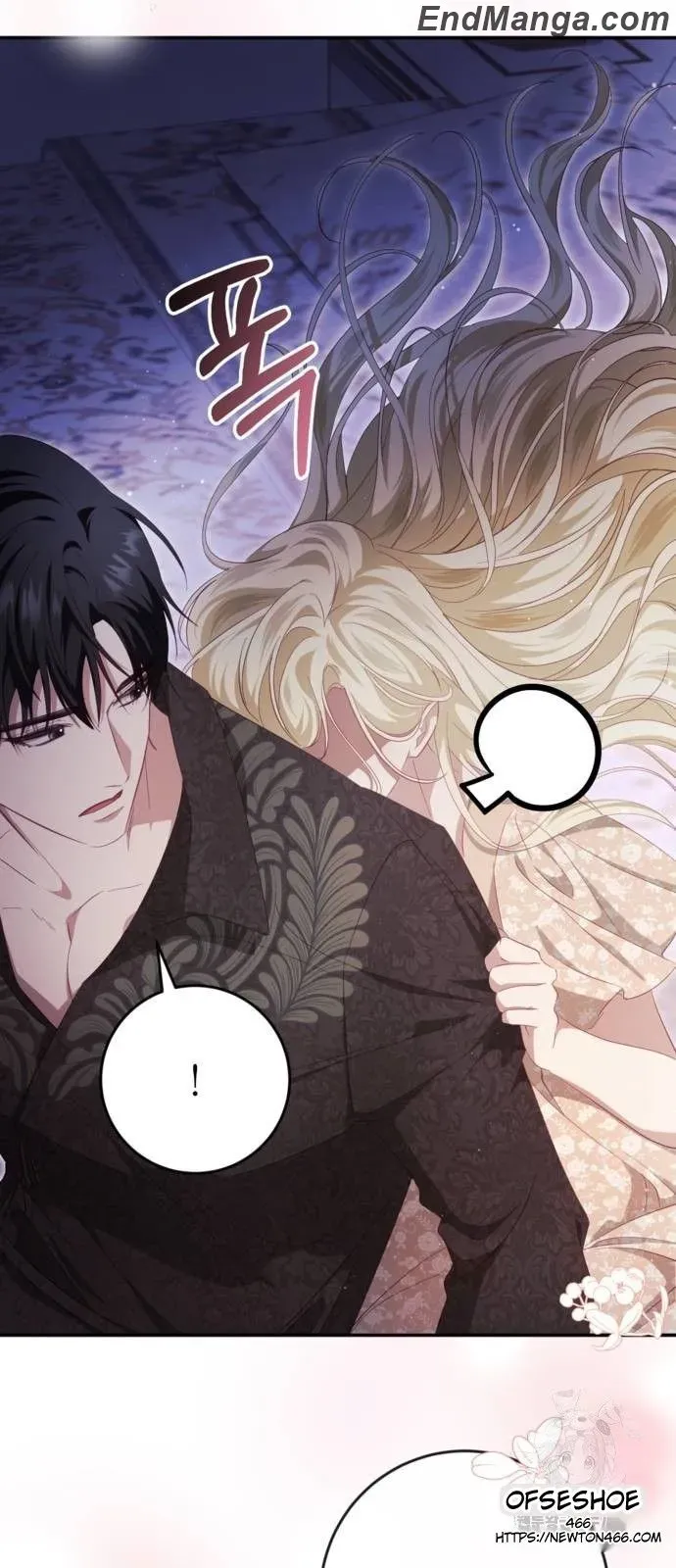 Beneath the Surviving Princess Joyful Facade Chapter 41 Online - página 66