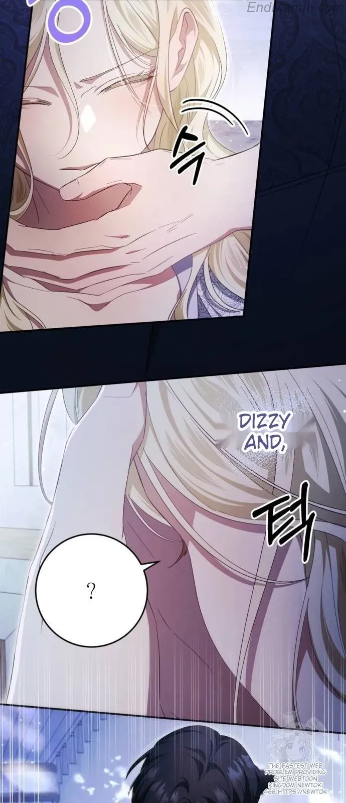 Beneath the Surviving Princess Joyful Facade Chapter 42 Online - página 3