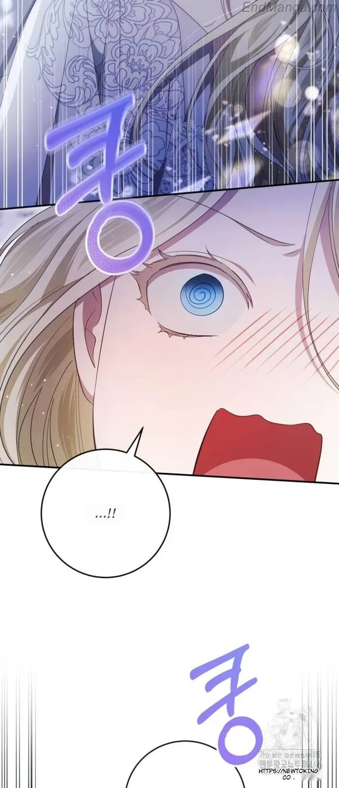 Beneath the Surviving Princess Joyful Facade Chapter 42 Online - página 8
