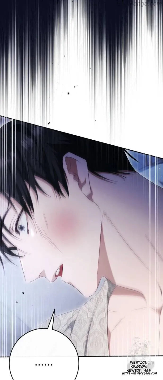 Beneath the Surviving Princess Joyful Facade Chapter 42 Online - página 12