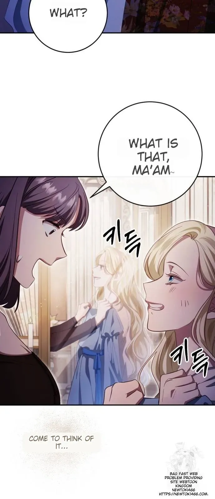 Beneath the Surviving Princess Joyful Facade Chapter 42 Online - página 27