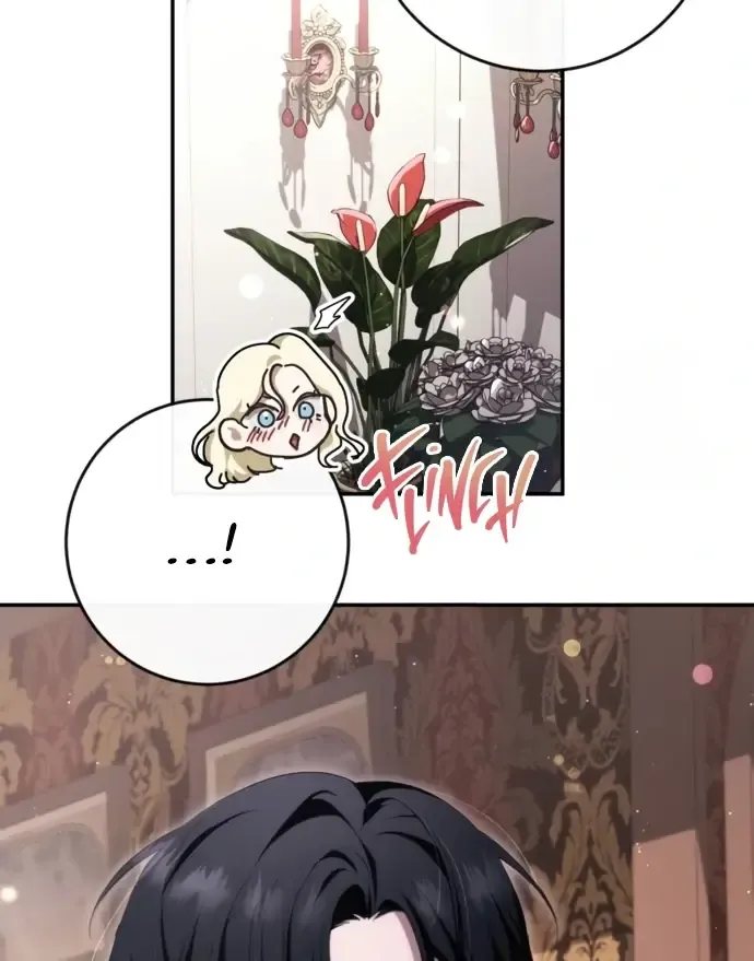 Beneath the Surviving Princess Joyful Facade Chapter 44 Online - página 49