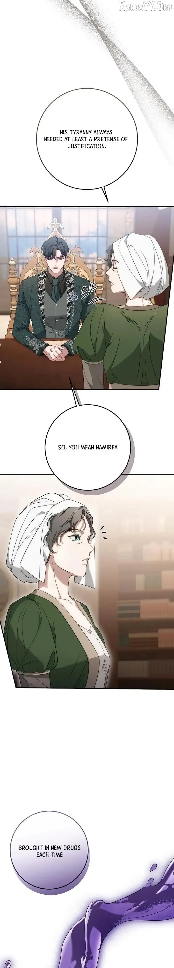 Beneath the Surviving Princess Joyful Facade Chapter 72 Online - página 15