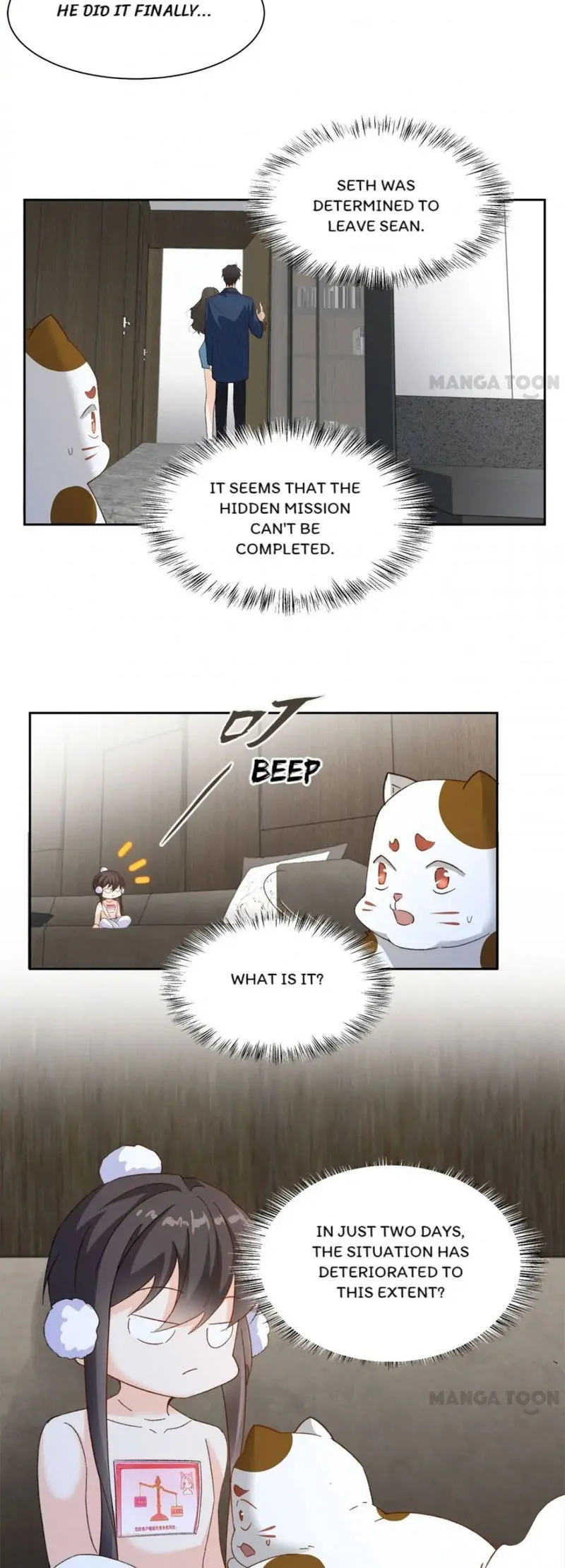 Best Actor is a Fox Spirit Chapter 100 Online - página 7