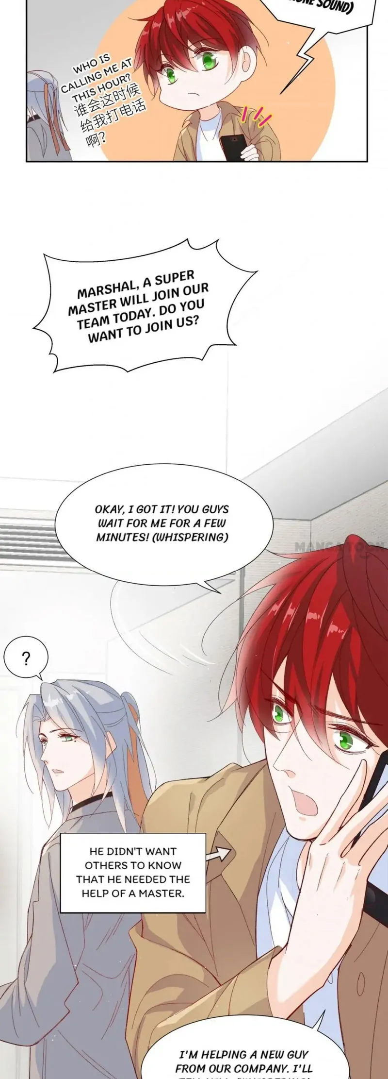 Best Actor is a Fox Spirit Chapter 108 Online - página 8