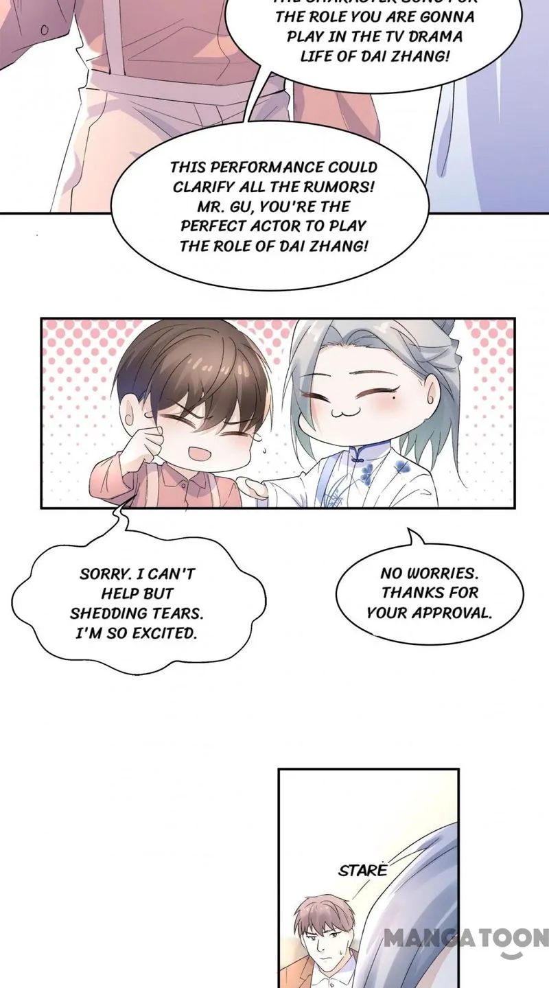 Best Actor is a Fox Spirit Chapter 18 Online - página 12