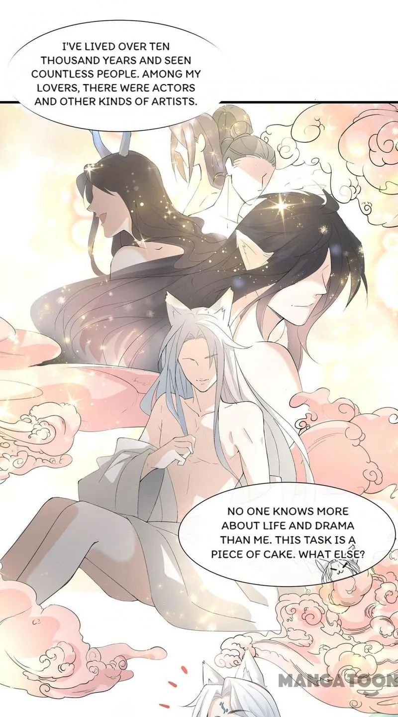 Best Actor is a Fox Spirit Chapter 2 Online - página 10