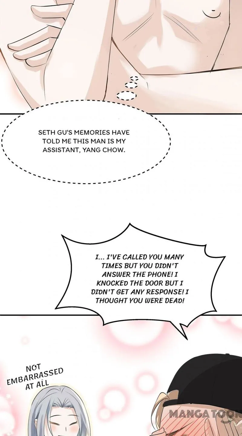 Best Actor is a Fox Spirit Chapter 2 Online - página 21