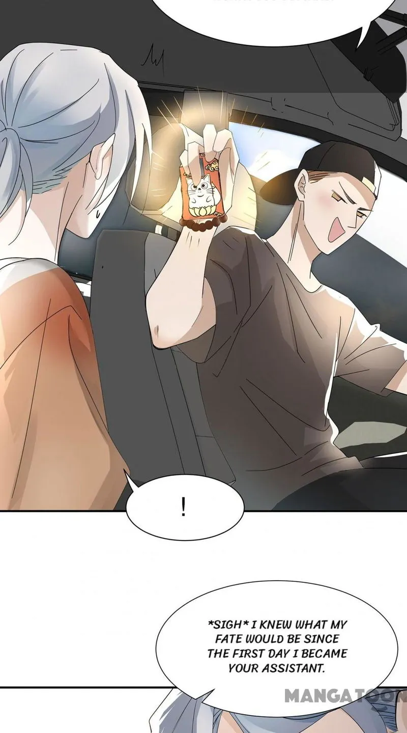 Best Actor is a Fox Spirit Chapter 2 Online - página 33