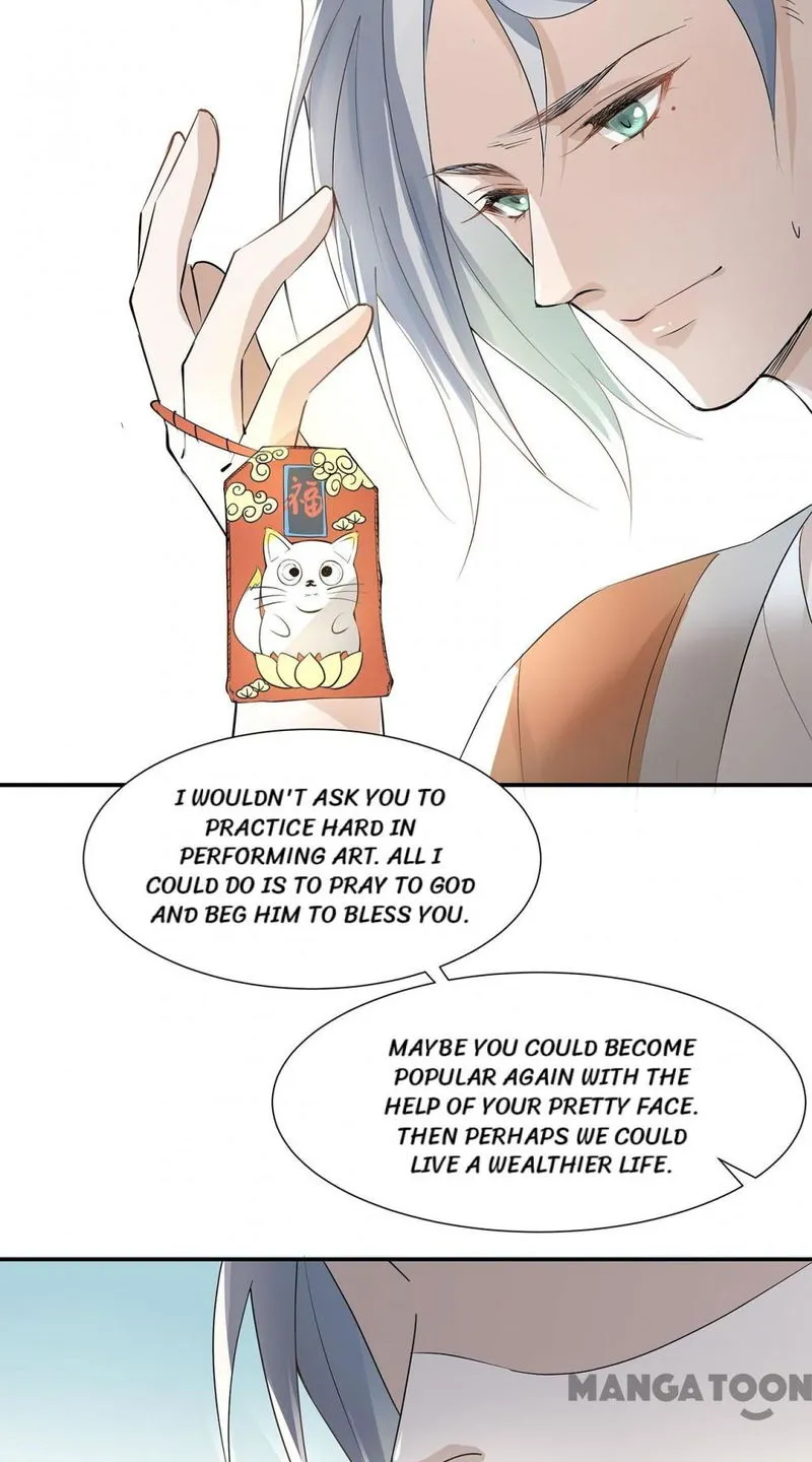 Best Actor is a Fox Spirit Chapter 2 Online - página 34