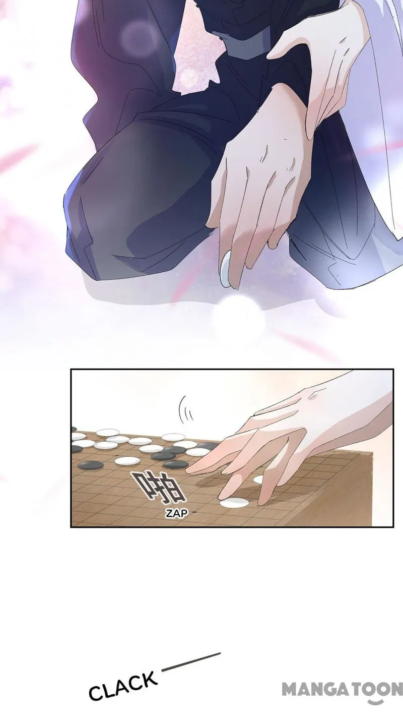 Best Actor is a Fox Spirit Chapter 22 Online - página 12