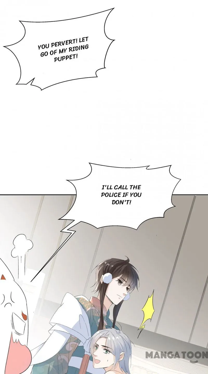 Best Actor is a Fox Spirit Chapter 25 Online - página 9