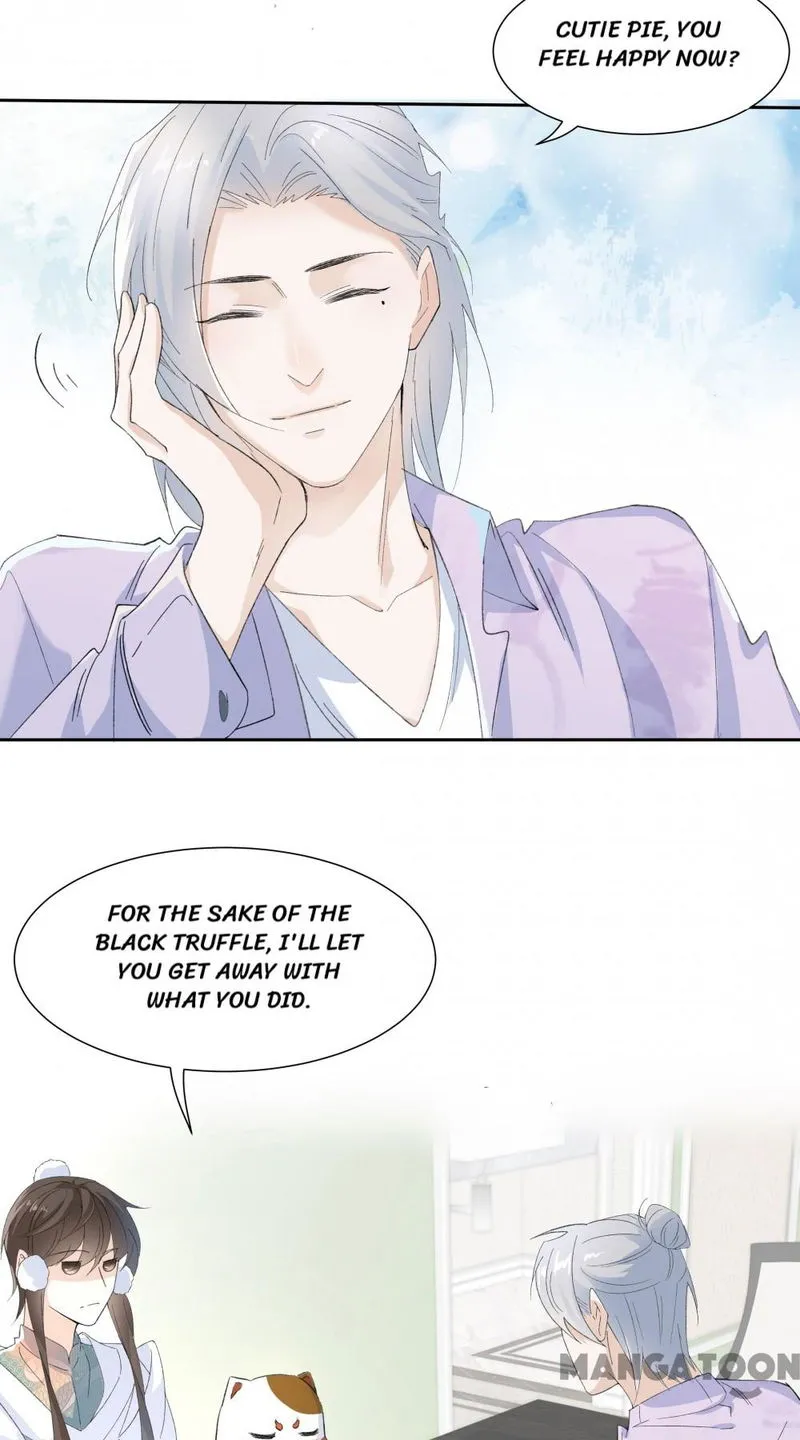 Best Actor is a Fox Spirit Chapter 25 Online - página 11