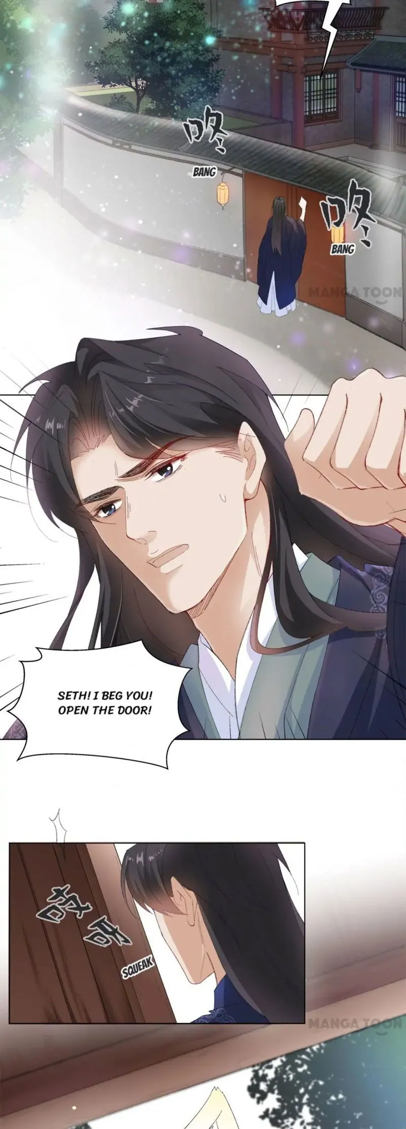 Best Actor is a Fox Spirit Chapter 40 Online - página 3