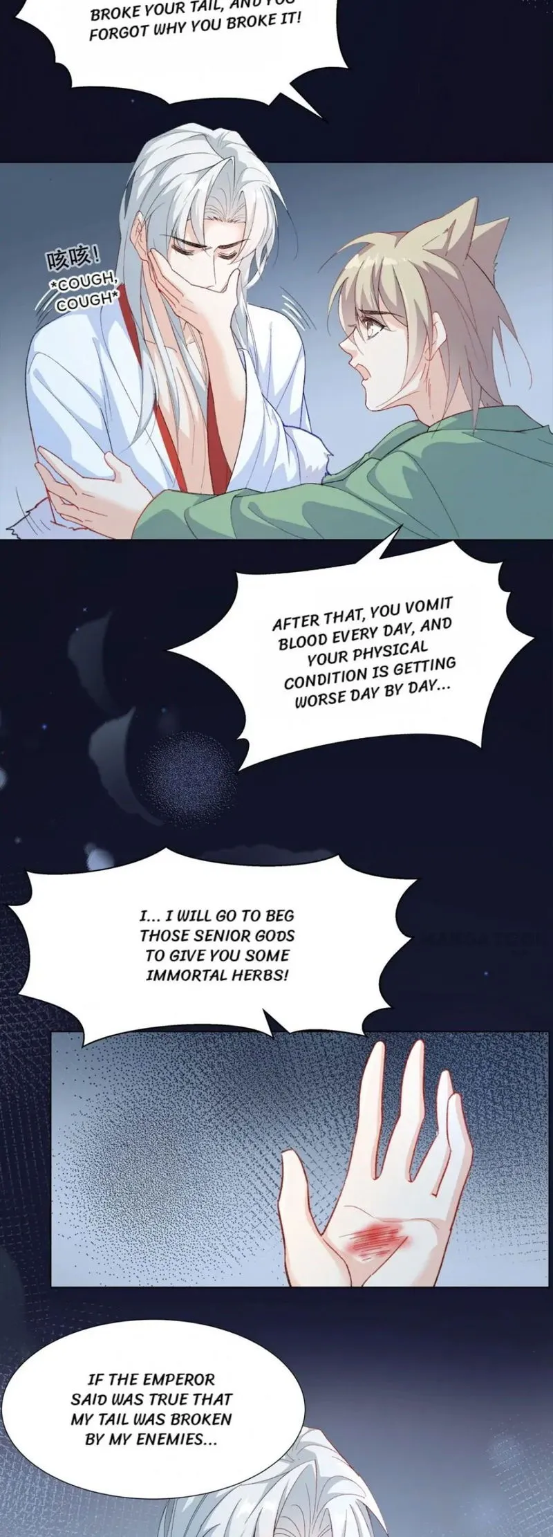 Best Actor is a Fox Spirit Chapter 58 Online - página 7