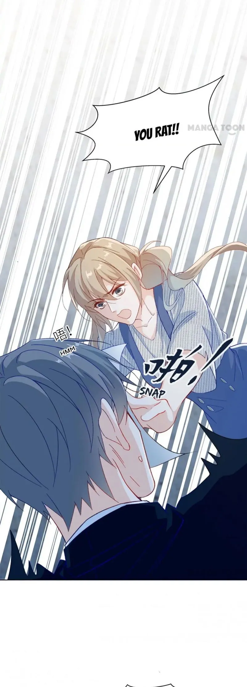 Best Actor is a Fox Spirit Chapter 61 Online - página 6