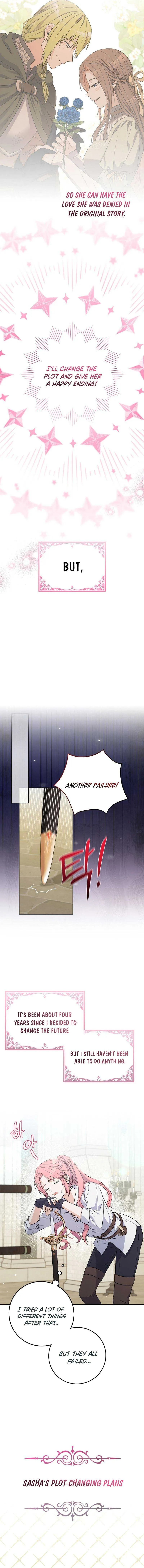 Beware of the Strongest Man Who is Crazy About Me Chapter 1 Online - página 11