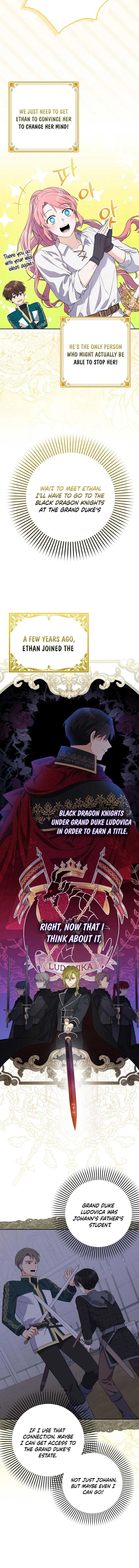 Beware of the Strongest Man Who is Crazy About Me Chapter 1 Online - página 17