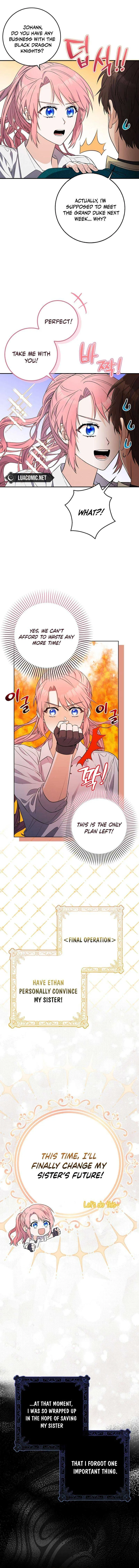 Beware of the Strongest Man Who is Crazy About Me Chapter 1 Online - página 18
