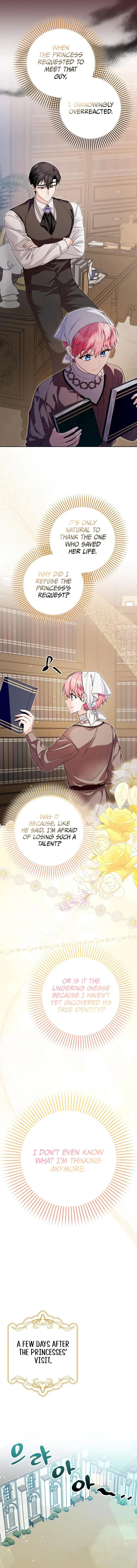 Beware of the Strongest Man Who is Crazy About Me Chapter 12 Online - página 11