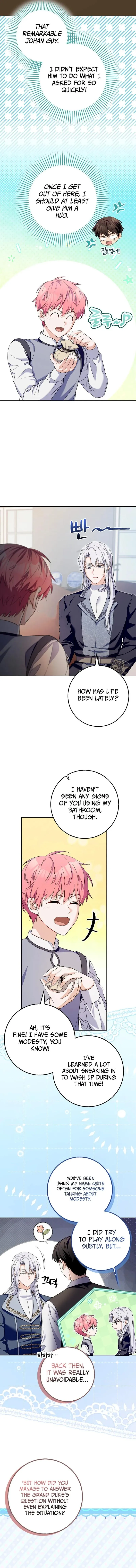 Beware of the Strongest Man Who is Crazy About Me Chapter 12 Online - página 14
