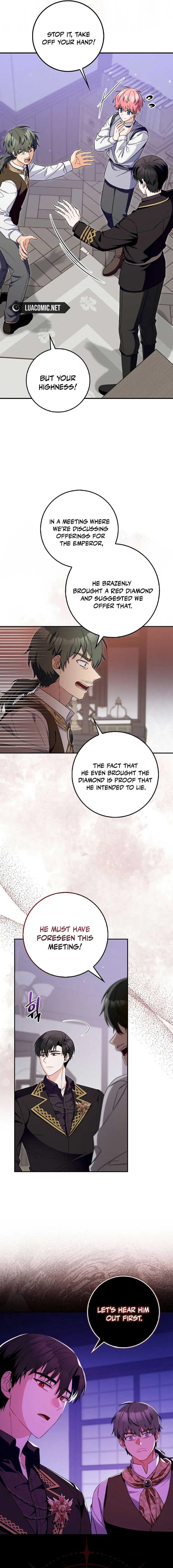 Beware of the Strongest Man Who is Crazy About Me Chapter 14 Online - página 3